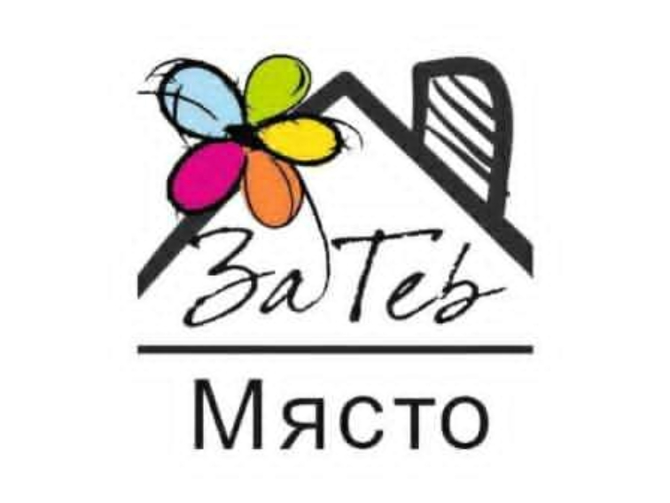 Стартират инициативи за размяна на дрехи и играчки