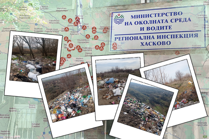 РИОСВ – Хасково: милиони за заплати и планини от боклуци
