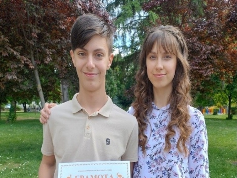 Плевенчаните Ани и Венелин Георгиеви с награди от международен фестивал