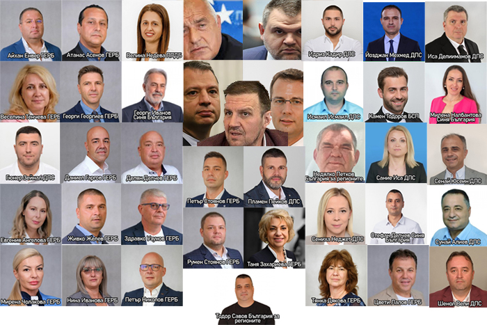 Стената на срама - Първа серия
