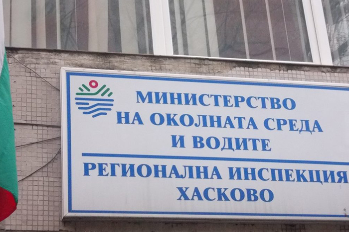 РИОСВ Хасково погазва закони, за да узакони кражба и унищожаване на Язовир Студен Кладенец