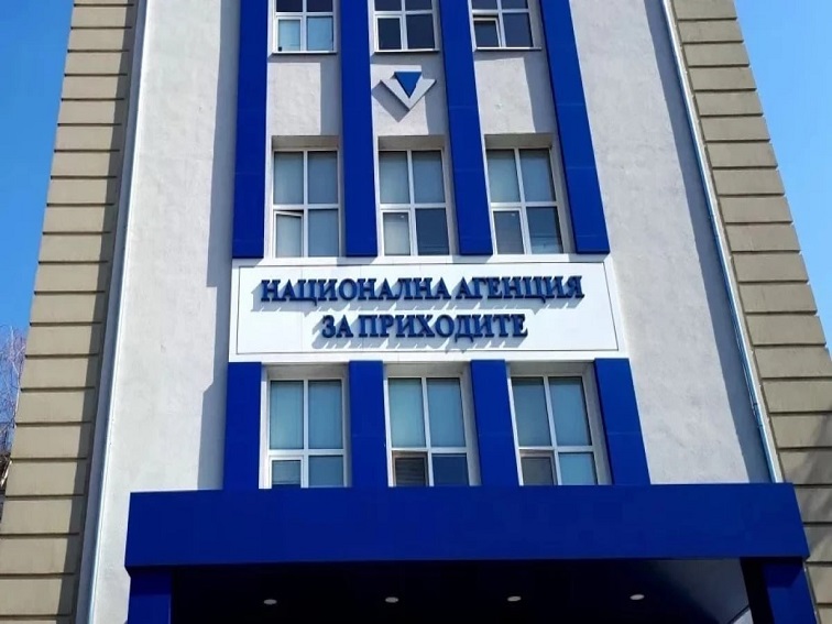 Христо Марков е новият шеф на НАП