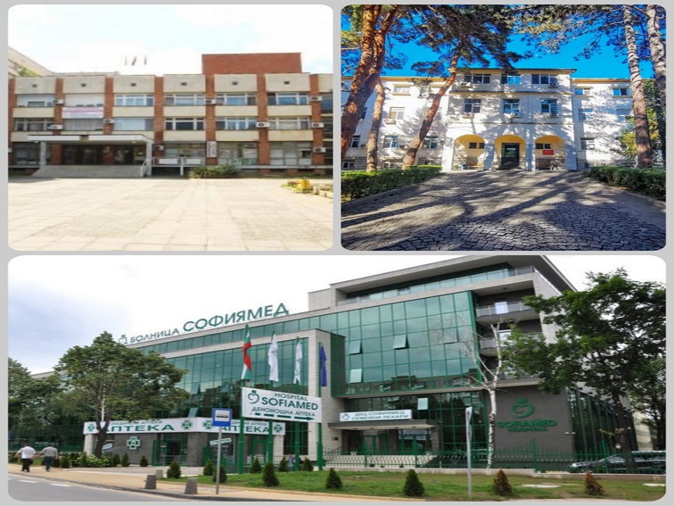 Правят нова болница между Петрич и Сандански, която да обедини сегашните две