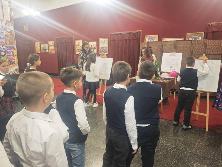 Ученици в Плевен отбелязаха Националния ден на четенето с приказки и игри