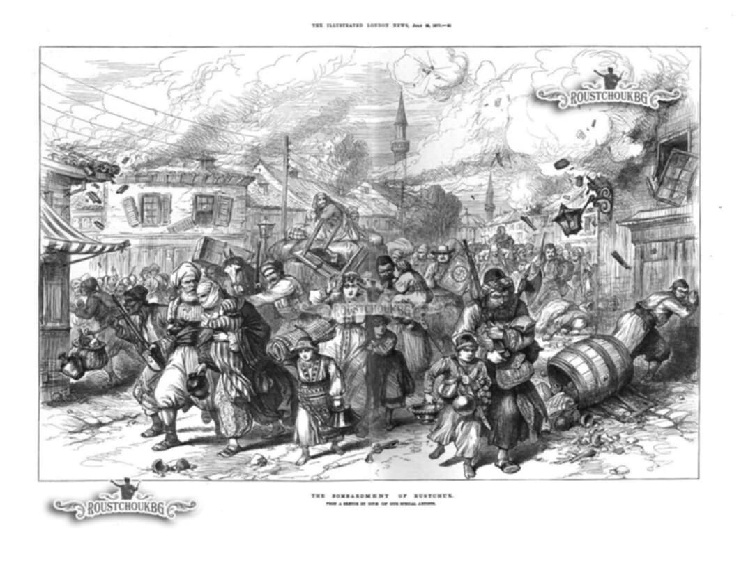 Освобождението на Русе - 20 февруари 1878 г.