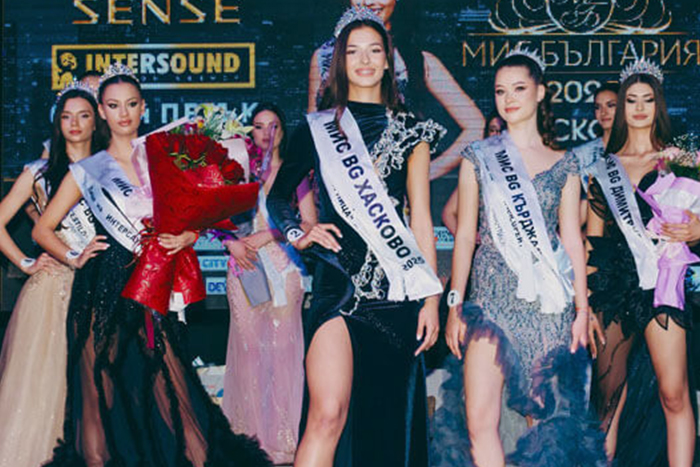 Хасково изпраща своята представителка на "Мис България“