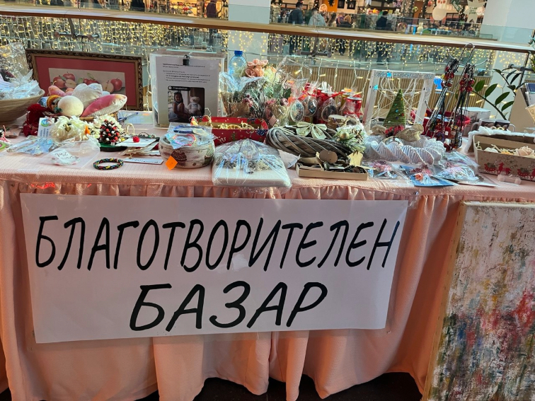 Благотворителен екобазар „От деца за деца“ във Варна ще подкрепи дете с церебрална парализа