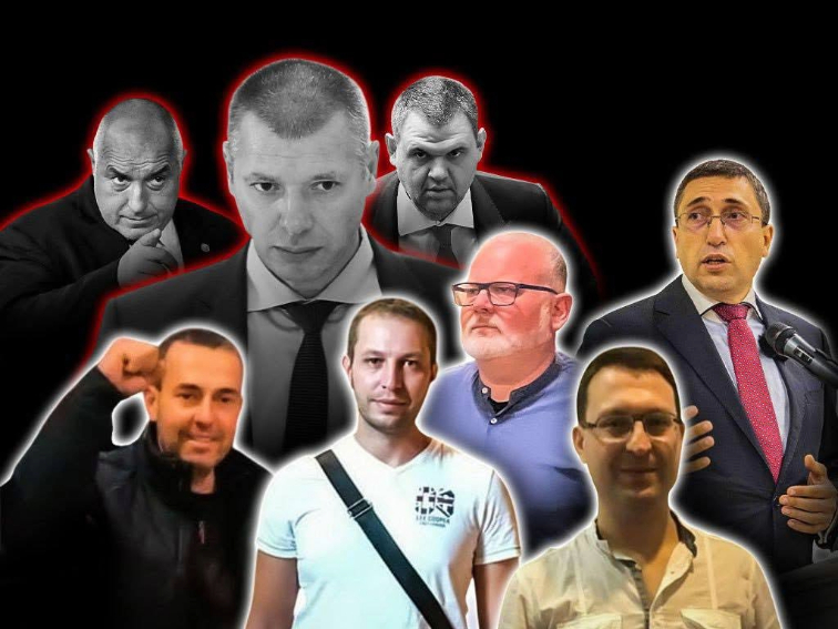 Двойният стандарт на държавата: за Bird.bg и Димитър Стоянов правосъдието се активира мигновено,а за български бизнес и Киро Брейка мълчи с години