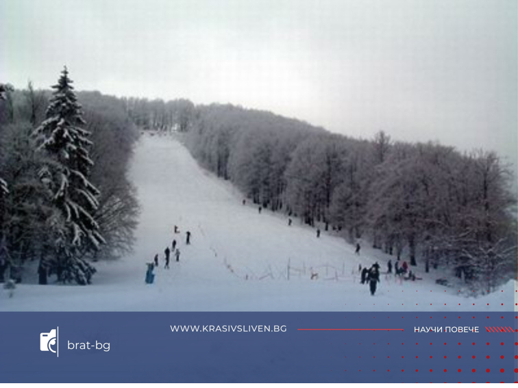 Победа за природата и казусът с Природен парк Сините камъни