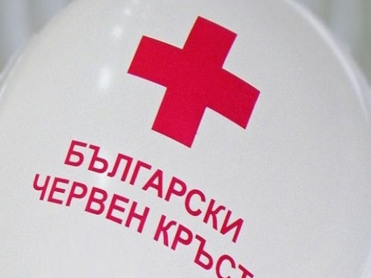 БЧК започва раздаване на хранителни пакети по Операция „Подкрепа“