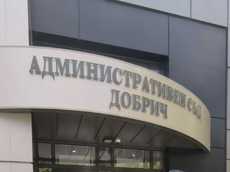 Инвеститорска фирма "Атлас" обжалва отменено решение на Общински съвет – Тервел