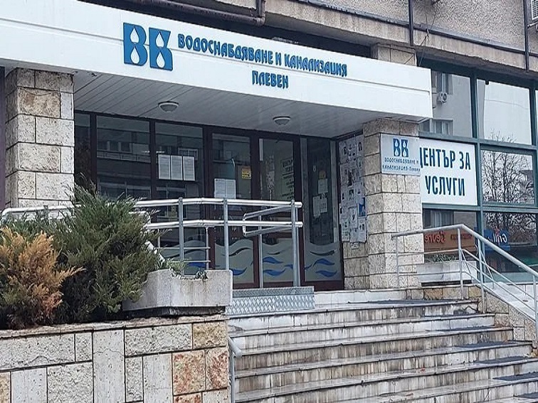 Калоян Къдрийски поема управлението на „Водоснабдяване и канализация“ ЕООД – гр. Плевен