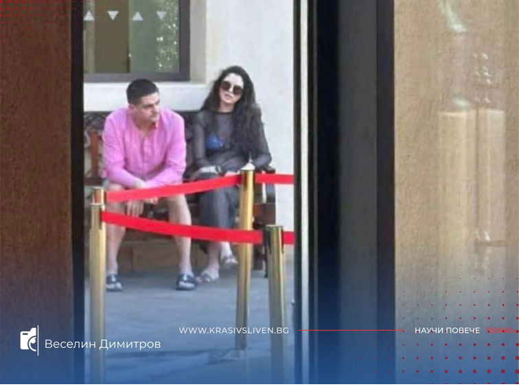 Лидерът на партия (МЕЧ) Радостин Василев, който обещаваше депутат от Сливен се оказа "заклещен" в Дубай