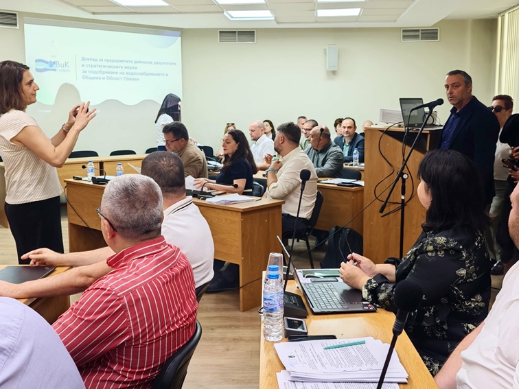 Мерки срещу водната криза в Плевен: ВиК представи план за стабилизиране на водоснабдяването