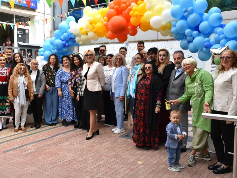 ОДК – Варна, откри новата учебна година с празнична програма