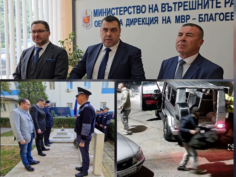 Започва разследване срещу бивши ръководители в МВР заради мащабно производство и канал за канабис