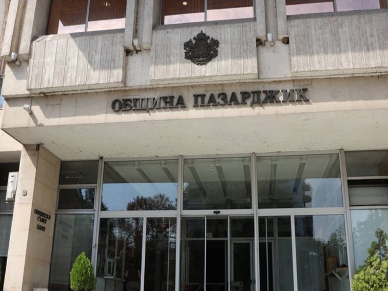 Общинските съветници на Пазарджик ще са „Под ОКО“