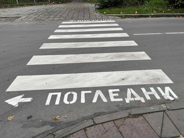 Водач, обвинен за причиняване на смъртта на пешеходец в гр. Кресна, остава в ареста