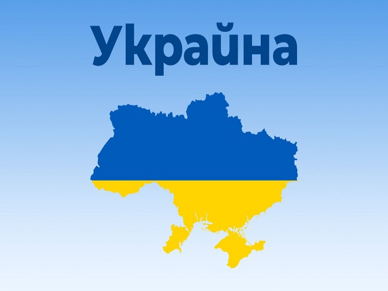 В обектите за настаняване в България са установени 5 647 украински граждани