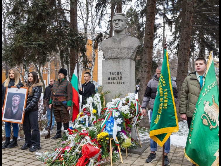Перник отбеляза 152-рата годишнина ог смъртта на Левски