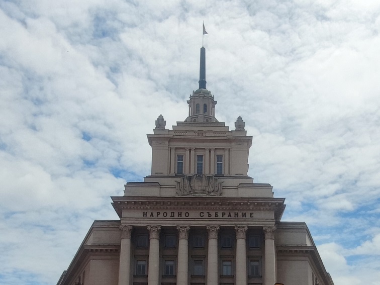 Протести за сваляне на правителството на 3-ти септември