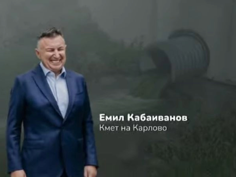 Кметът на Карлово посети лично активистите на сдружение „Родолюбци за Карлово”