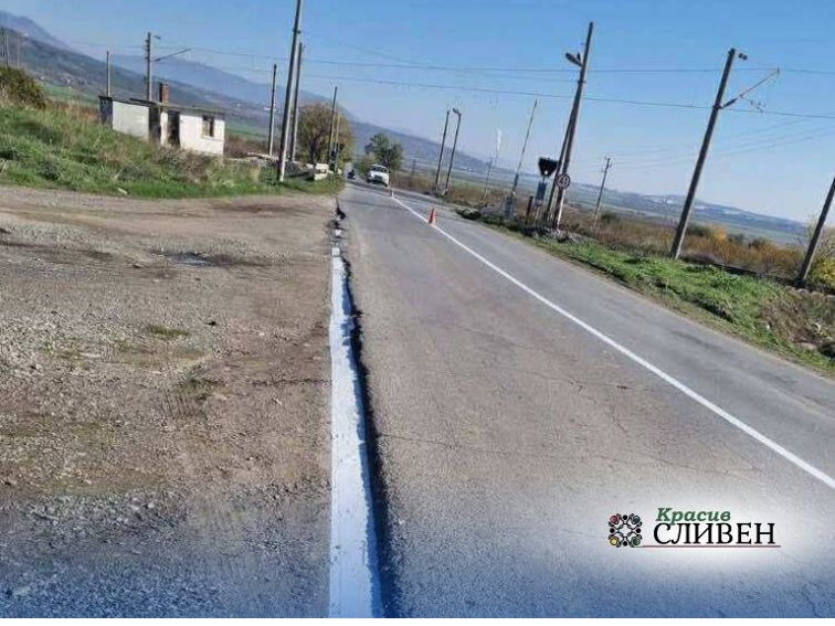 Маркировката в Чинтулово