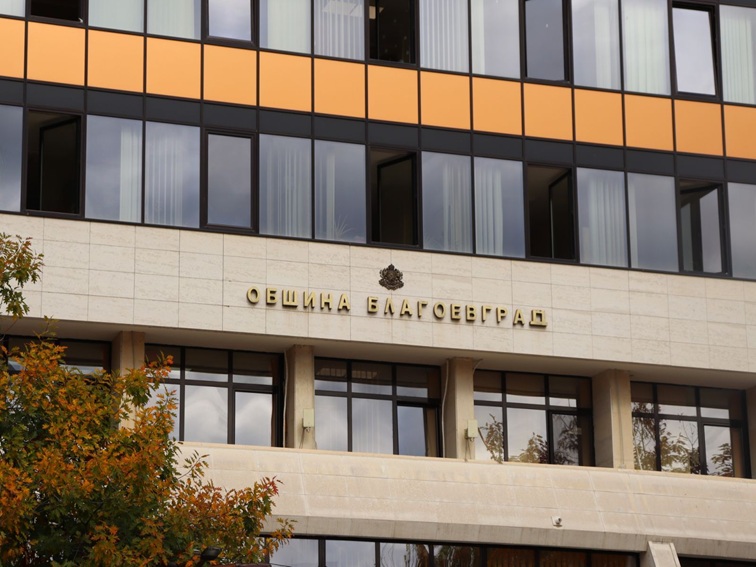 Грийн Стар единствен кандидат за обновяването на зелената зона до Градската баня в Благоевград