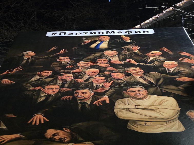 Радев със силни думи след протестите