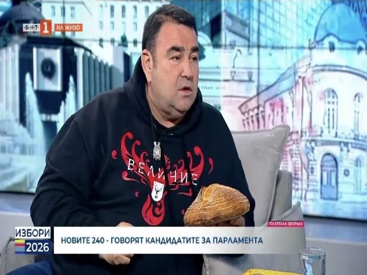 Павел Стоименов по БНТ: „Величие“ е подготвена за управление