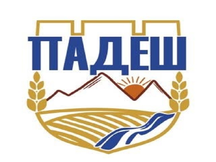 ОбС–Благоевград разреши търг за наем на помещения за лекарски кабинет в Падеш