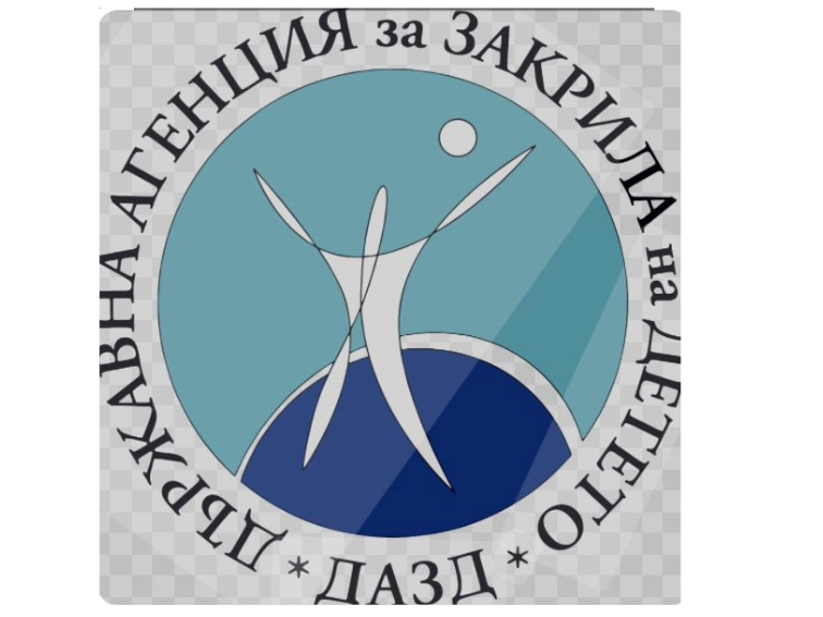 Закриля ли децата Държавата?