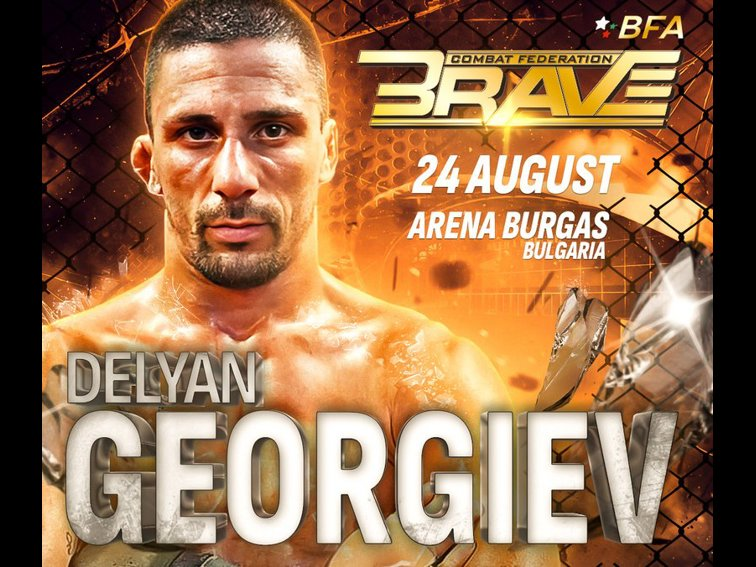 Още един българин в BRAVE - Делян Георгиев с битка в Бургас на 24-ти август