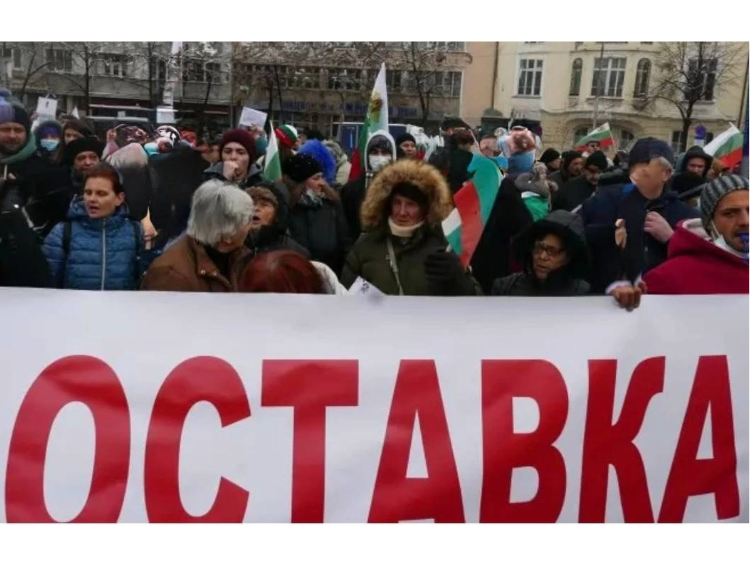 НАРОДЪТ иска оставка на правителството