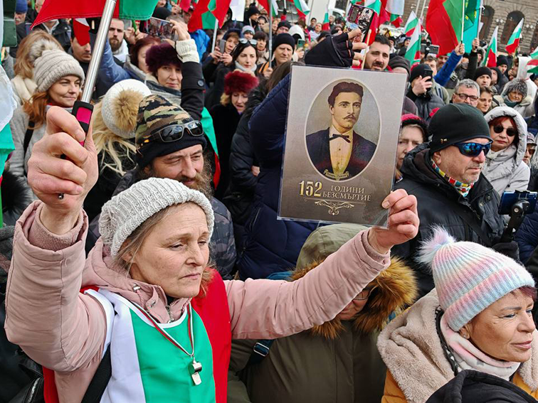 Протест за справедливост - България се надига срещу изборните манипулации!