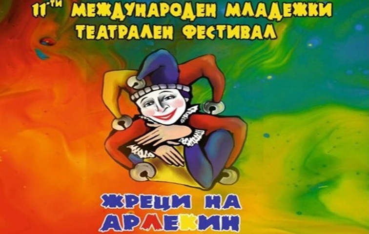 В Перник се укрива италианец - вижте кой броди из града