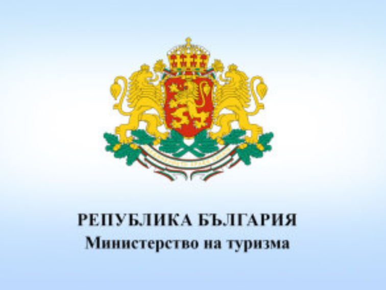 Тихият край на милионната инициатива: Как Националните награди в туризма потънаха в забрава и административни лабиринти
