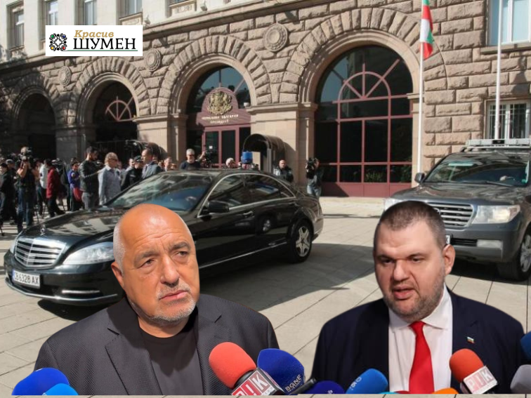 НСО свали охраната на Борисов и Пеевски, но сметката остана за данъкоплатците
