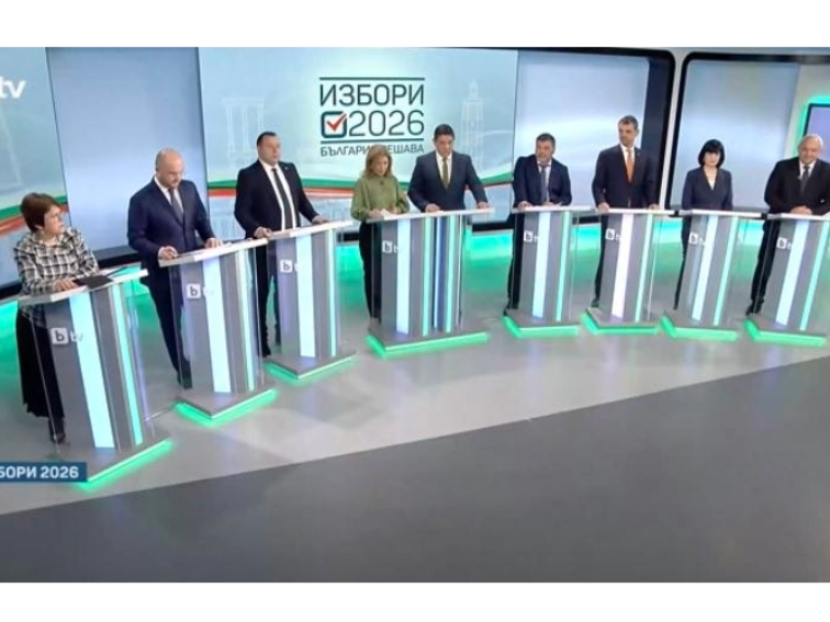 Правистите на партия МЕЧ не се явиха на изборния дебат по правосъдие и сигурност