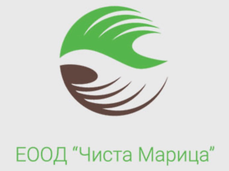 Управителят на „Чиста Марица“ ще взема 2232,72 евро на месец, а общината е вложила в дружеството 26 075,89 евро