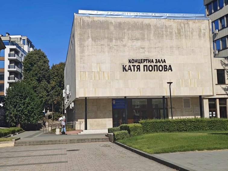 Безплатни документални филми в Плевен: Прожекции в зала „Катя Попова“