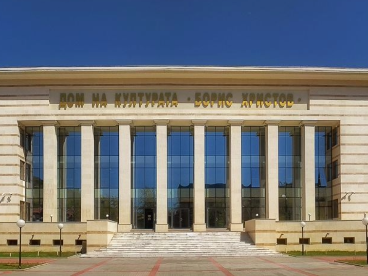 Културни събития в Пловдив - 03 ноември - 09 ноември 2025 г.