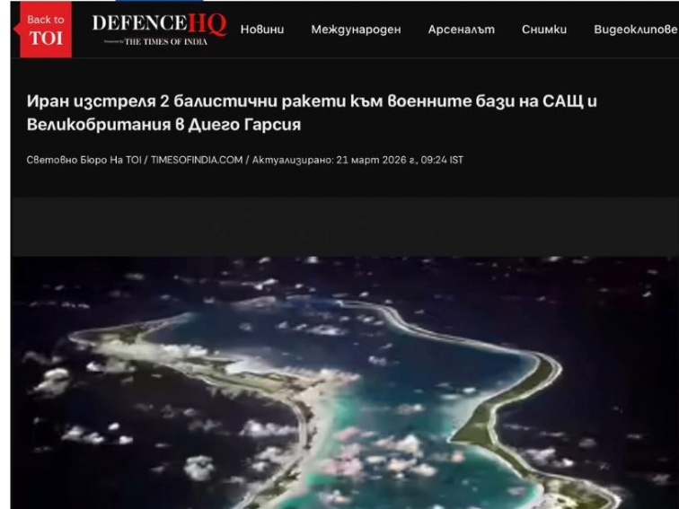 СВЕТЪТ ВЛИЗА В НОВ ЕТАП НА ВОЙНАТА