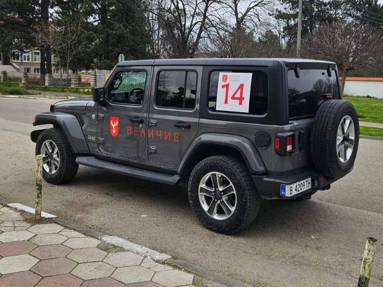 Активисти на партия “Величие” организират автошествия