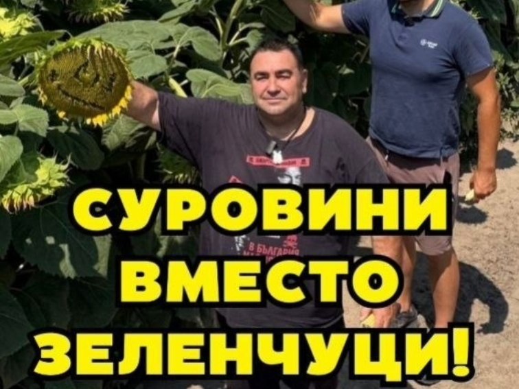Павел Стоименов: „Европа иска от нас само усмивки“