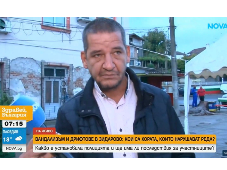 Кметът на Зидарово с твърдения за купуването на гласове: Парите на една определена политическа сила бяха вкарани с линейка