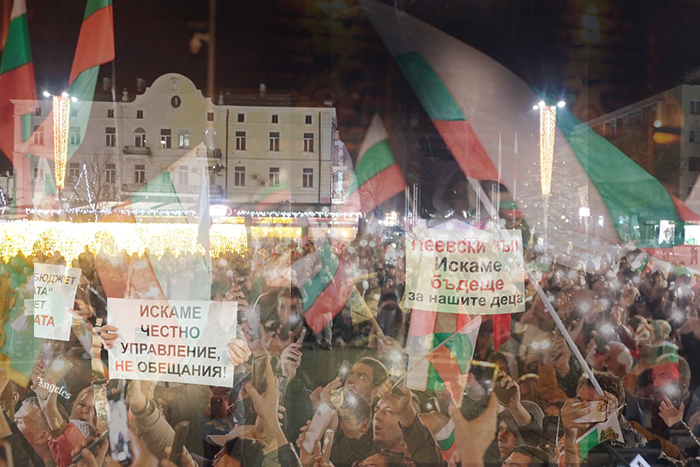 БЪЛГАРИЯ СЕ СЪБУДИ! А ТИ?