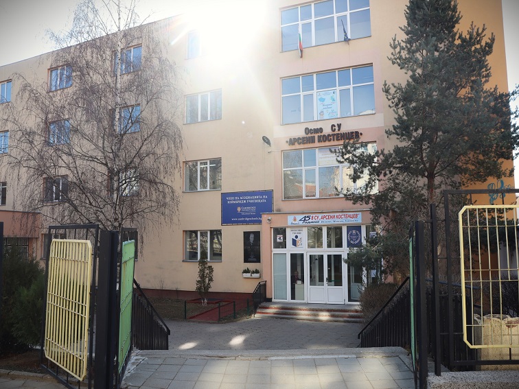 Учениците от най-малките класове в VIII СУ в Благоевград са сред първите активни участници в еко кампания