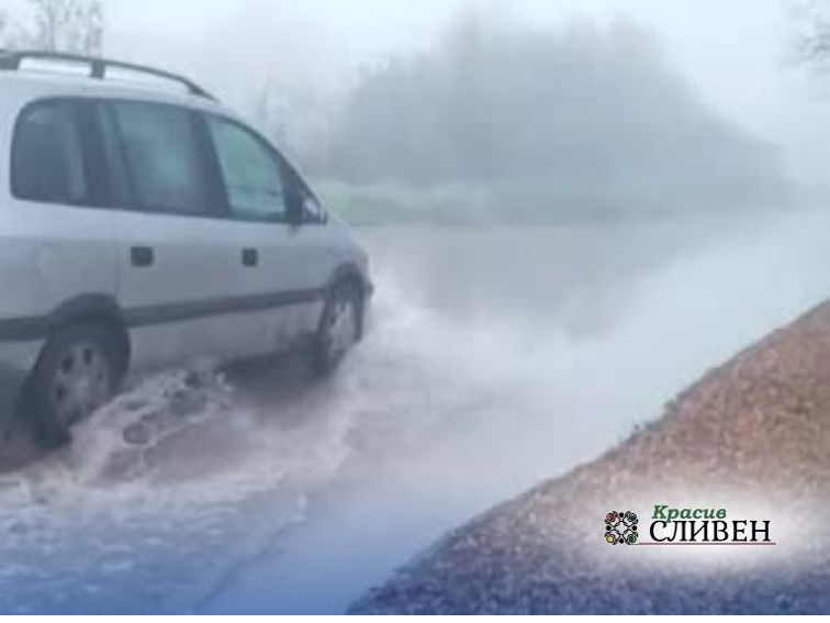 От 67 години сменяме ботушите с обувки на центъра