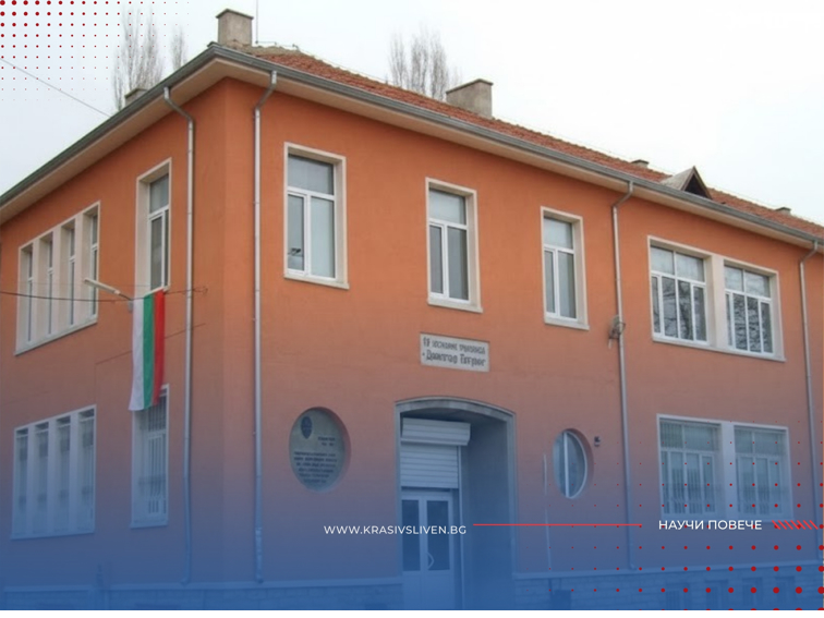 Заключени деца, отключена истерия